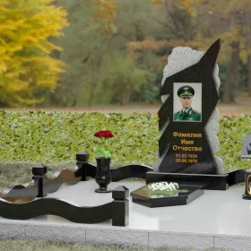 Памятник П188