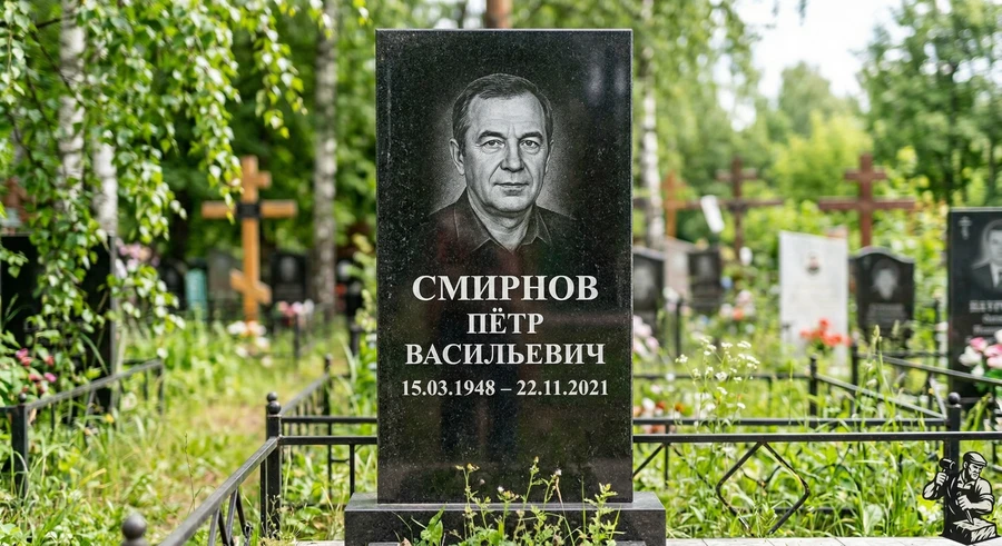 pamyatnik-smirnov-petr-vasilyevich